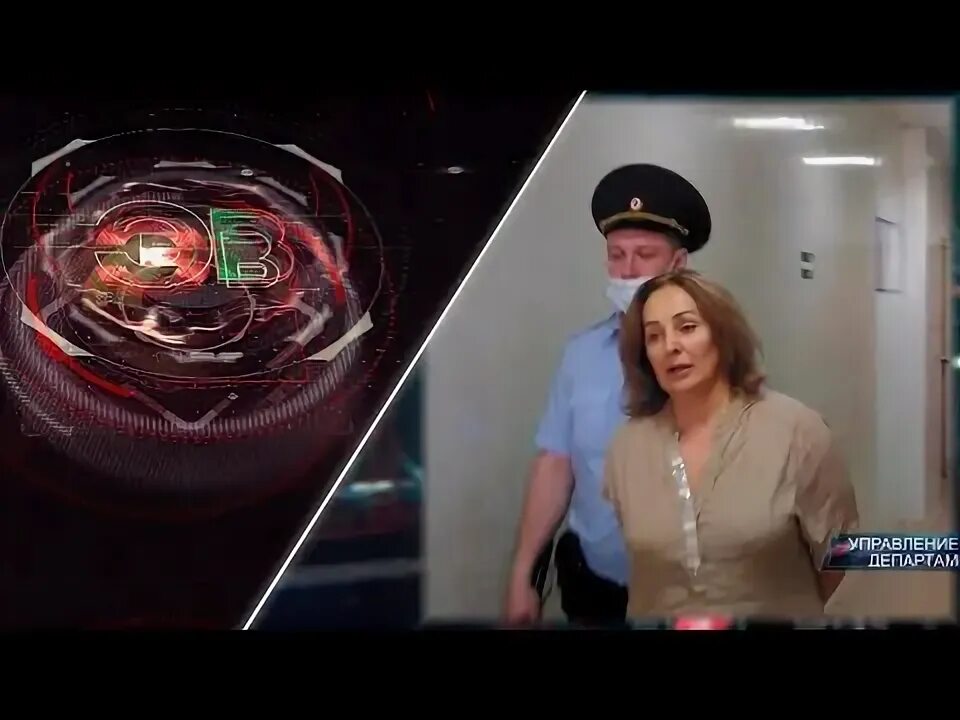 Вызов 26.10 2025. Вызов 26.10 2025