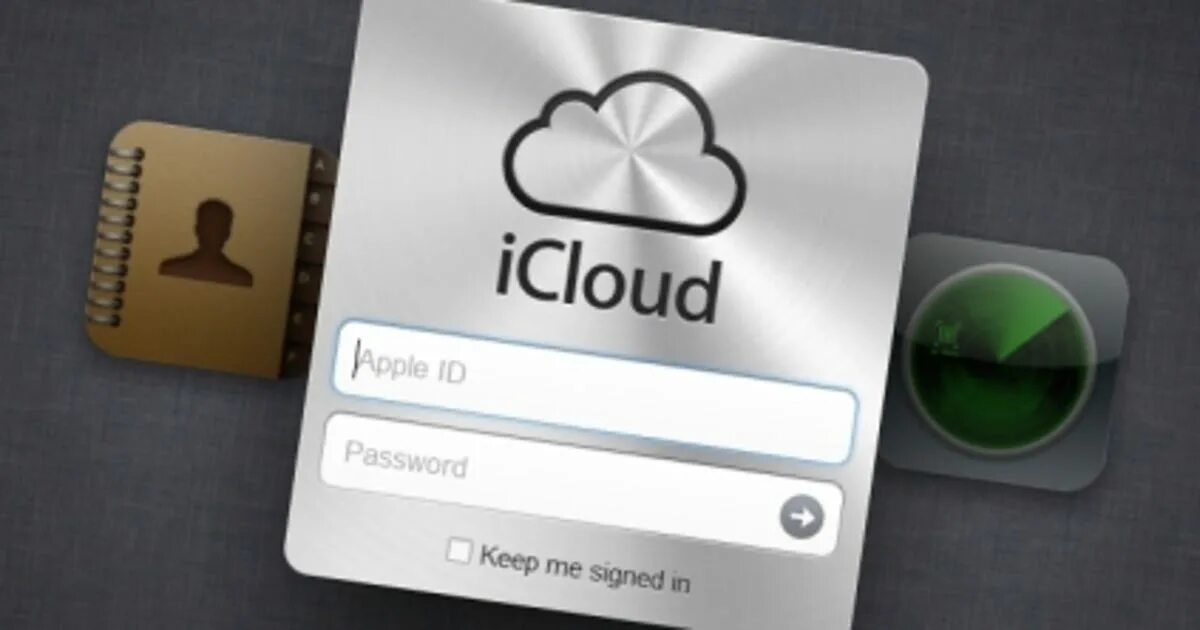 Старый icloud. Подарочная карта ICLOUD. Самый старый ICLOUD. Apple ICLOUD logo. ICLOUD фото презентация.