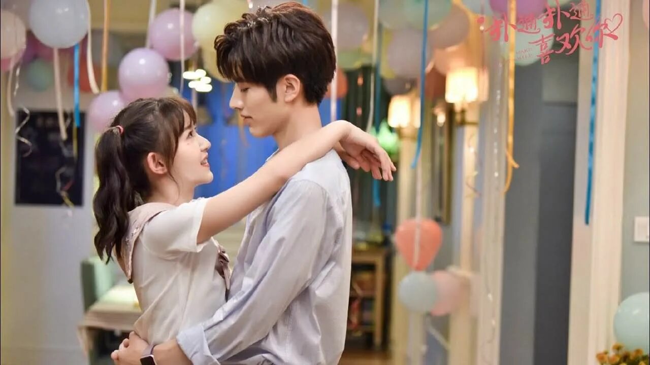 Dorama заставь моё сердце улыбаться. заставь моё сердце улыбаться дорама. моё сердце улыбается дорама. Dorama заставь моё сердце улыбаться. заставь моё сердце улыбаться дорама.