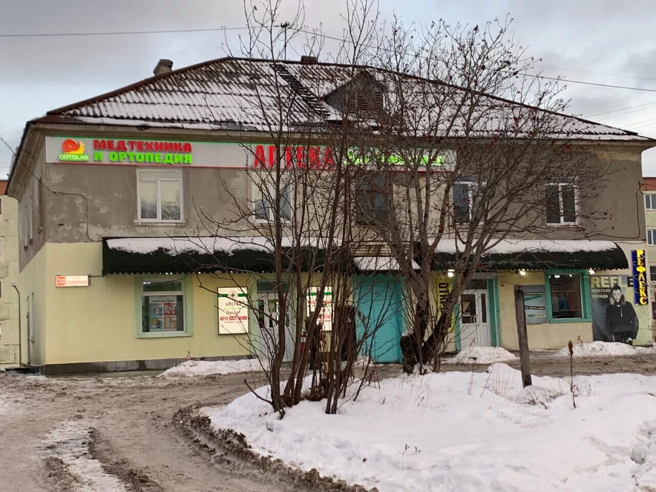 Северная 32 на карте. Г. Северная 36 вологда. Северная 32 вологда фото. Северная 32 вологда на карте фотостудия.
