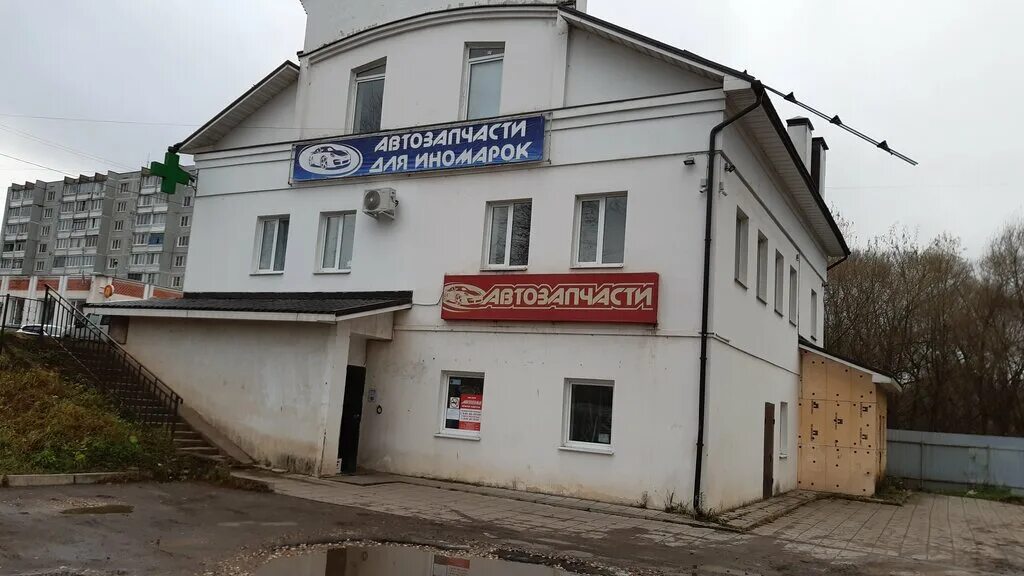 Улица белинского торжок. Автозапчасти торжок. Автозапчасти 69 торжок. Автозапчасти торжок. Магазин грузовых запчастей.