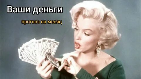 Стрижка олд мани женская