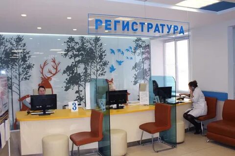 Телефон детской поликлиники владимира