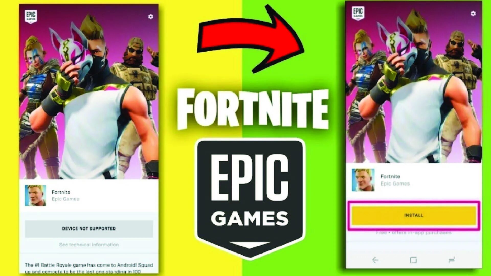 Сколько весит Fortnite. GSM Fix Fortnite. Сколько весит Epic games. Сколько весит ЭПИК геймс.