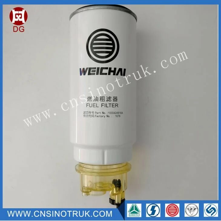 Фильтр топливный iveco 2995711. Фильтр топливный weichai 1000422381. 1000424916. Weichai фильтр 1000700908. Фильтр топливный 1000424916 аналоги.