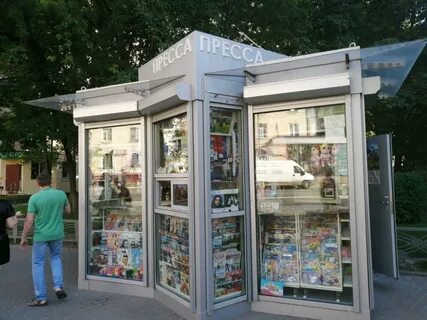 Newsagent s shop