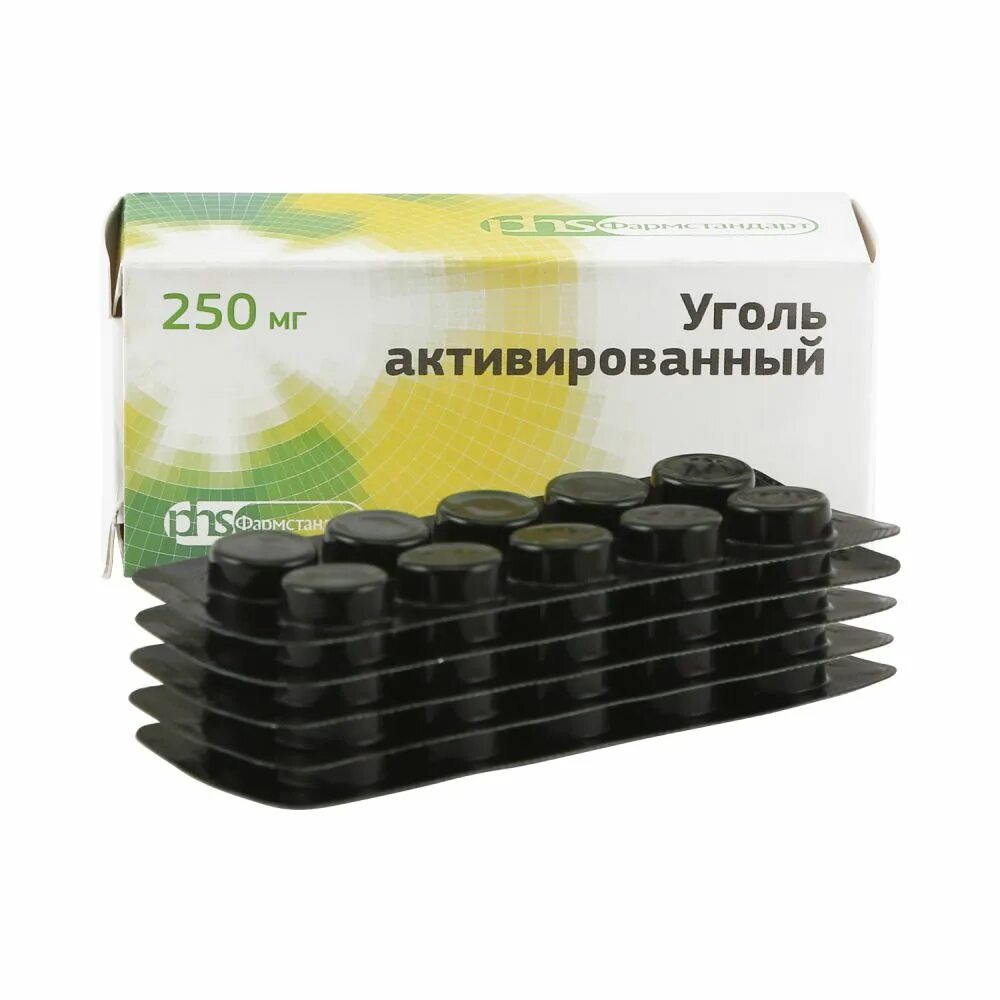 Что можно вместо активированного угля