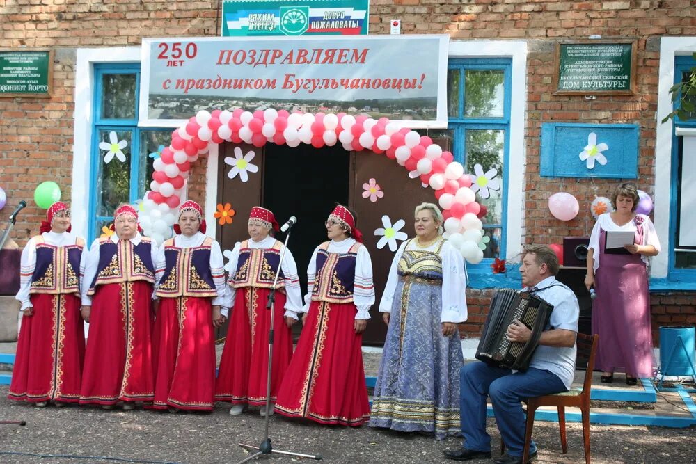 совхоз магнитострой ташлинского района. мирошкино ташлинский район оренбургская. храм в ташле оренбургской обл ташлинского района. день молока в ташле оренбургской обл ташлинского района 2016. ташла ташлинский район оренбургская область.
