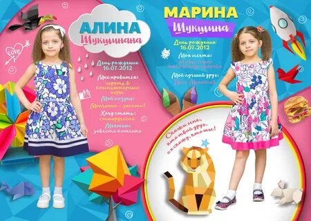 Форум совместных покупок sptovarov