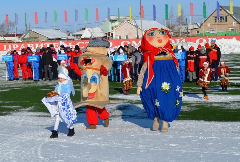 Пед колледж исилькульский. Колосович исилькуль. Победа исилькуль. Школа 4 город исилькуль. Школа 4 город исилькуль.