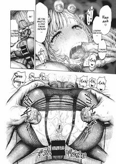 Ippai asobou ouchi hen