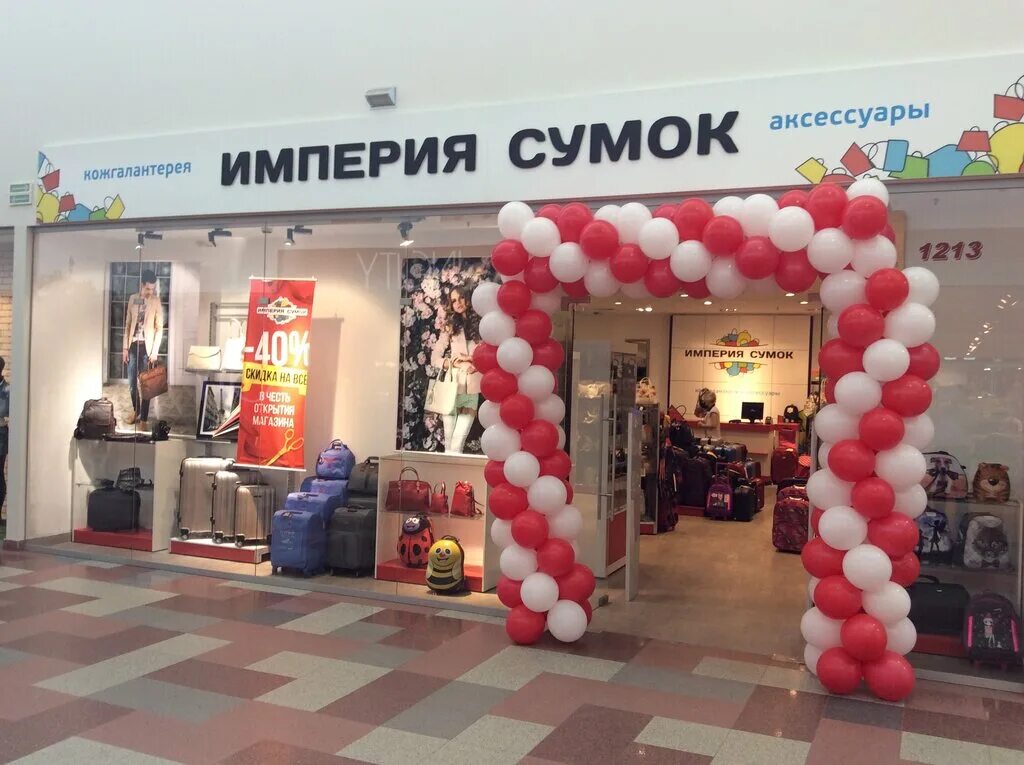 Рубин просп калинина 15 стр 1 фото Торговый сектор Реализованные проекты Промвентиляция-Климат Тверь