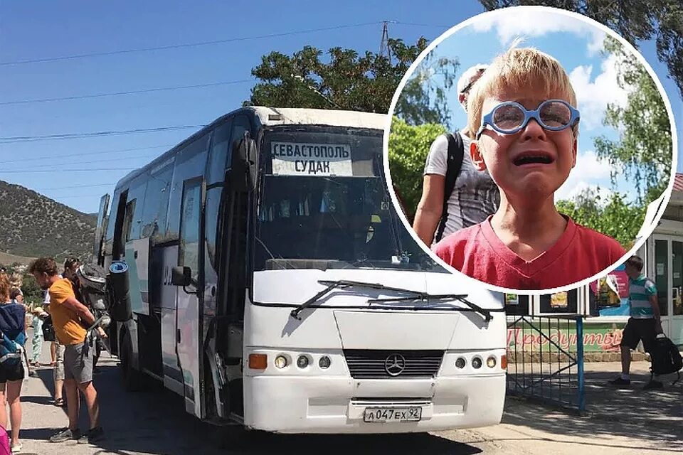 14. Судак автобусные туры. Туристический автобус. Судак автобусные туры. Судак автобусные туры.