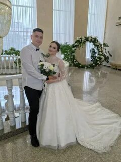 Женился в 19