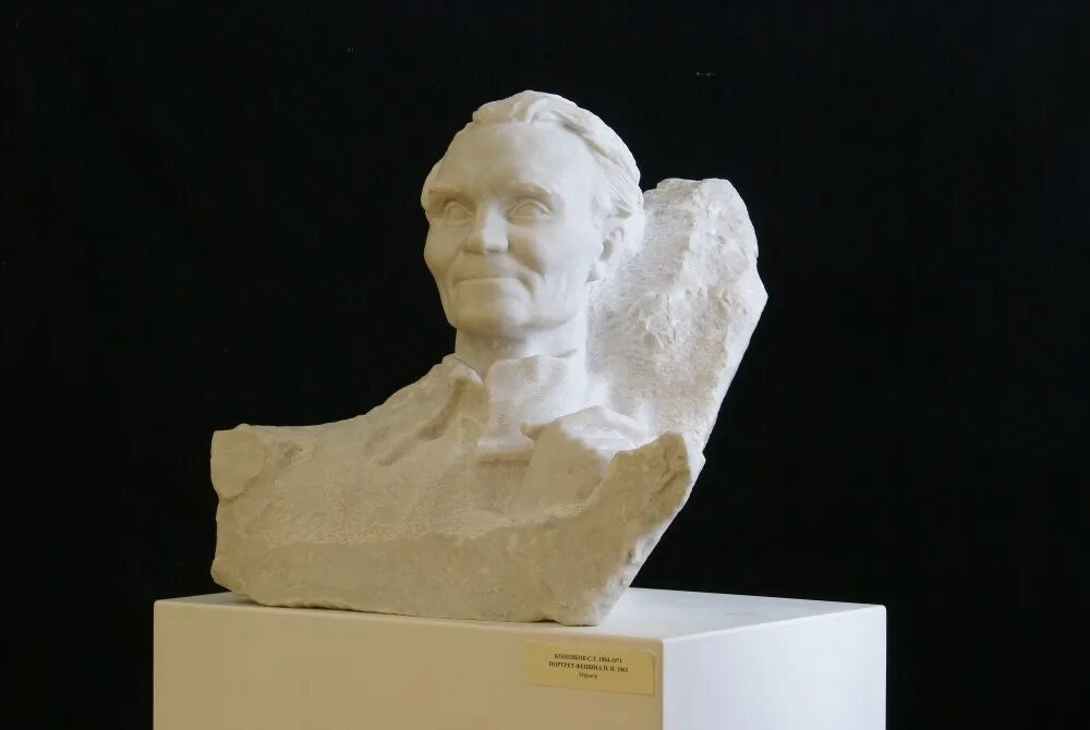Коненков г г. Коненков бюст чехова.