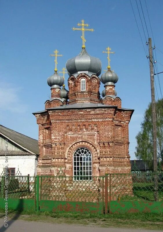 Мариинский Посад часовня Марии Магдалины. Мариинский Посад Чувашия монастырь. Церковь Казанской иконы Божией матери Мариинский Посад. Малопесчанка Мариинский район.