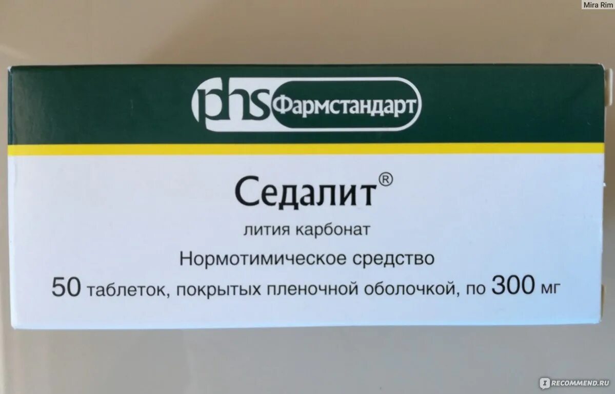 Литий карбонат применение. Седалит лития карбонат. Седалит таблетки 300 мг, 50 шт. Фармстандарт. Лития карбонат Фармстандарт. Седалит препарат.