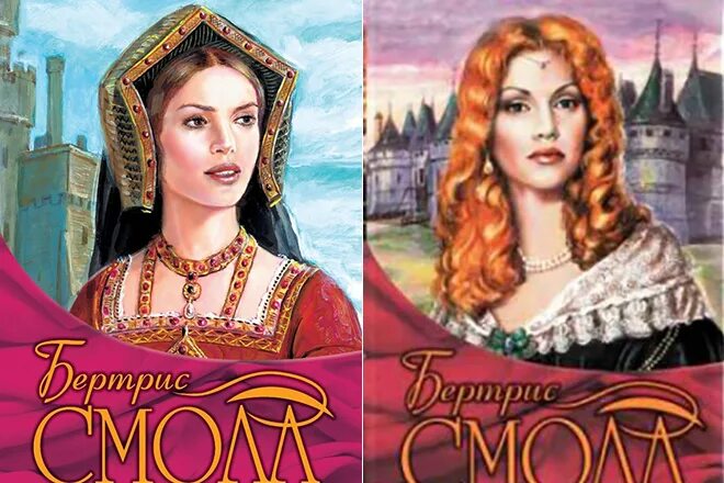 Рабыня страсти читать полностью. Рабыня страсти. рабыня страсти книга. рабыня страсти книга читать.