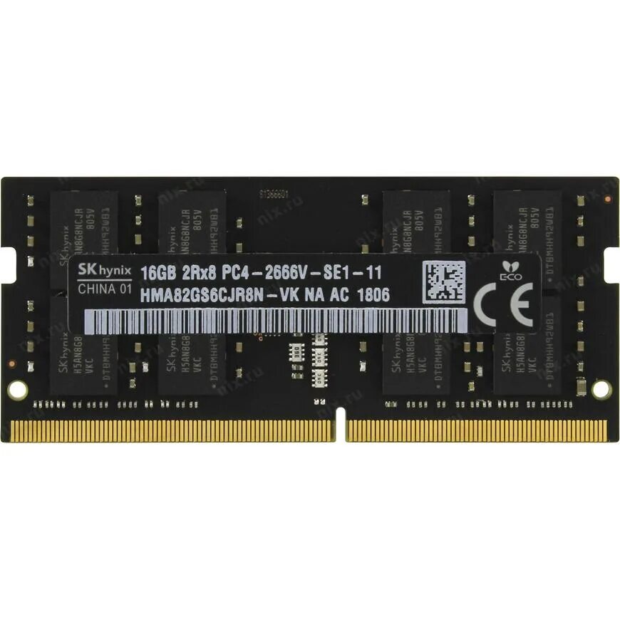 Ddr4 16 2666 sodimm. Sodimm ddr4 8gb. Hynix hma851s6djr6n-xn. Ddr4 16 2666 sodimm. Ddr4 3200.