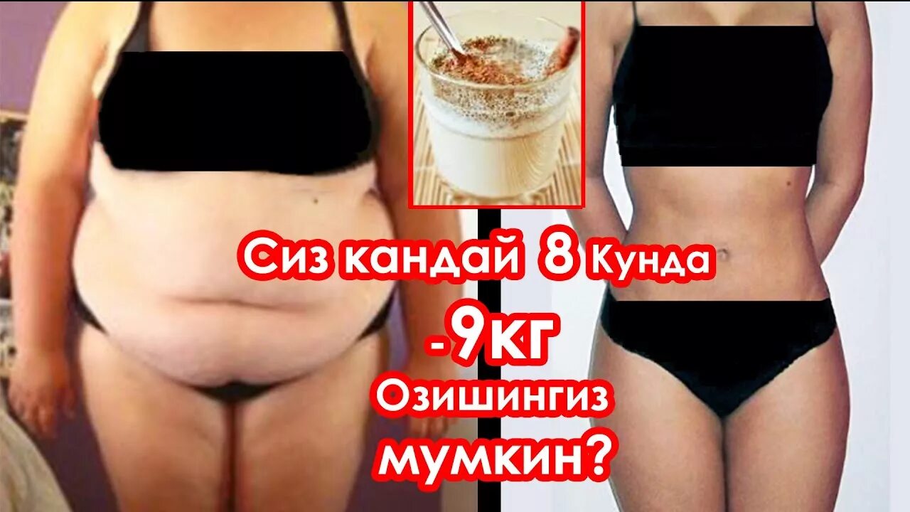 Кандай килиш керак. Хомиладорликда бачадон тушиши. Жинсий алока жинсий алока. ?омиладор аёллар. Нима керак.
