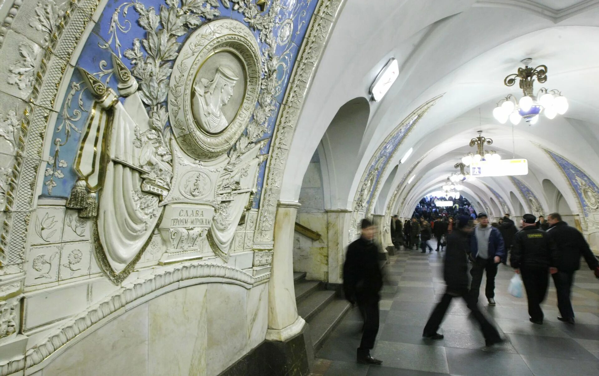 Таганская кольцевая линия. Станция Таганская Московского метрополитена. Станция метро Таганская Кольцевая. Станция Таганская Кольцевая линия. Таганская Кольцевая вестибюль.