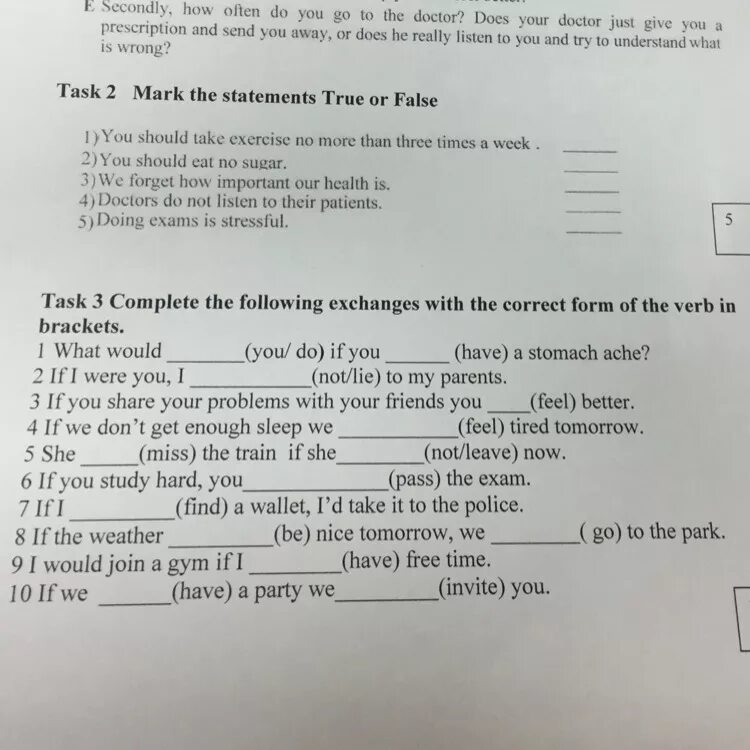 Use the correct form of have to. Correct form of the verb. Задание на английский текста complete the correct form of the verbs in Brackets. Complete with the correct form of the verb. Complete the text with the correct forms of the verbs 5 класс.