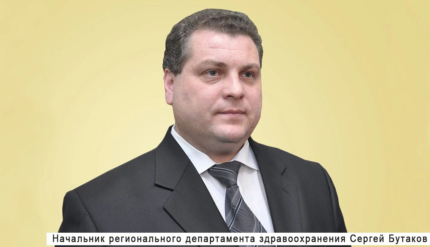 Ачинская Межрайонная больница
