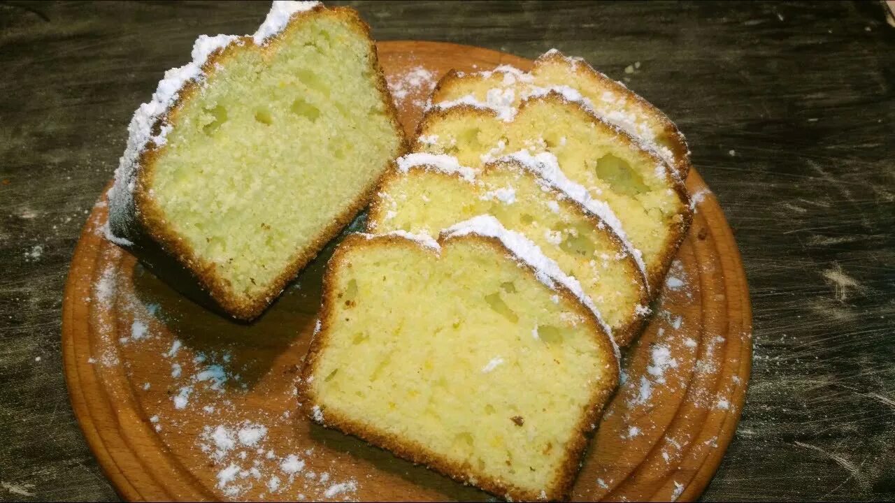 кекс лимонный с изюмом. лимонный кекс на кефире. кекс из лимонного цедра. кекс с лимоном на кефире. торт манник на кефире.