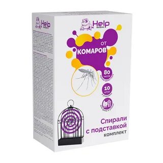 Спирали 20 в 1