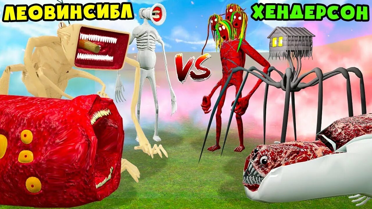 Битва гигантов в мире микробов