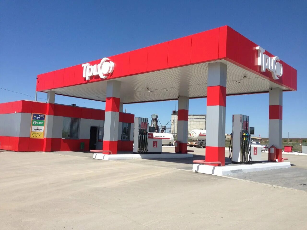 улица кравченко ачинск. азс ачинск.