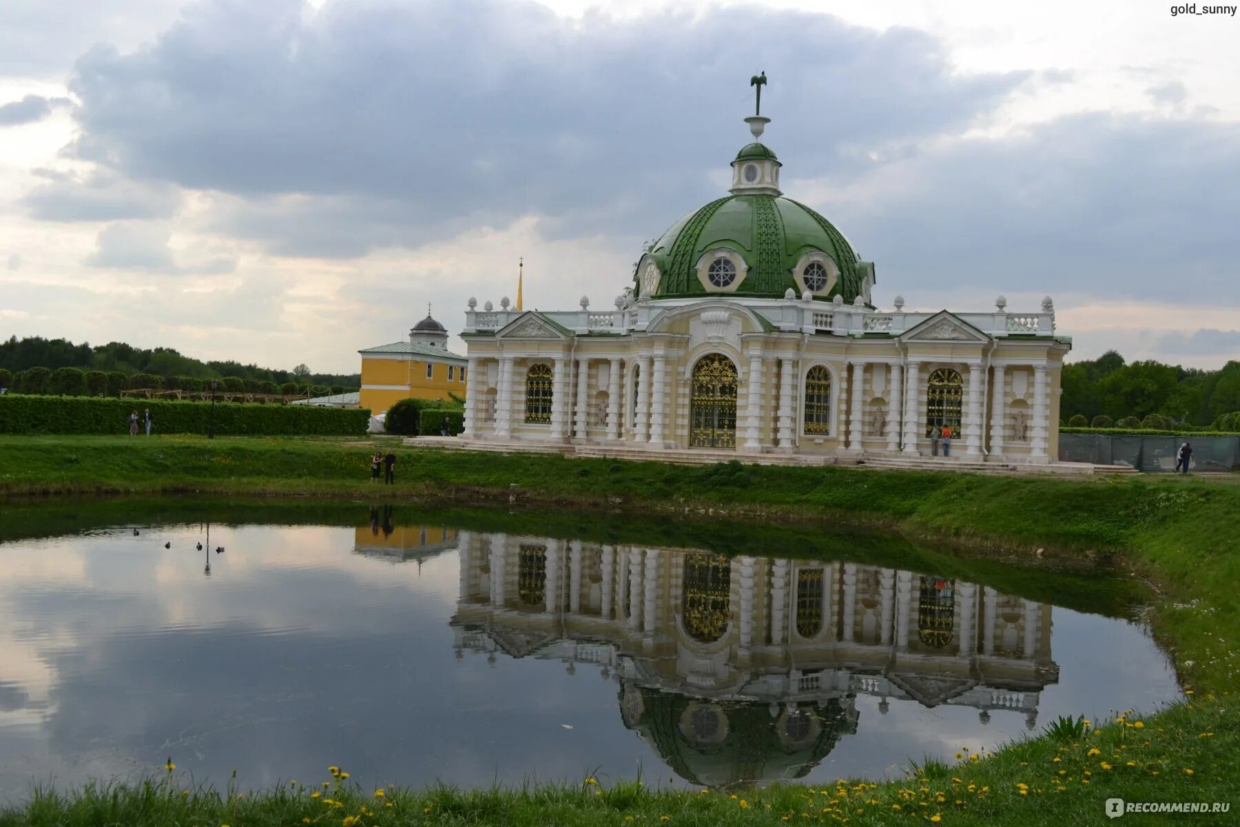 Усадьба кусково метро. Усадьба Кусково в Москве. Кусково Останкино Архангельское. Кусково архитектура. Перово усадьба Кусково.