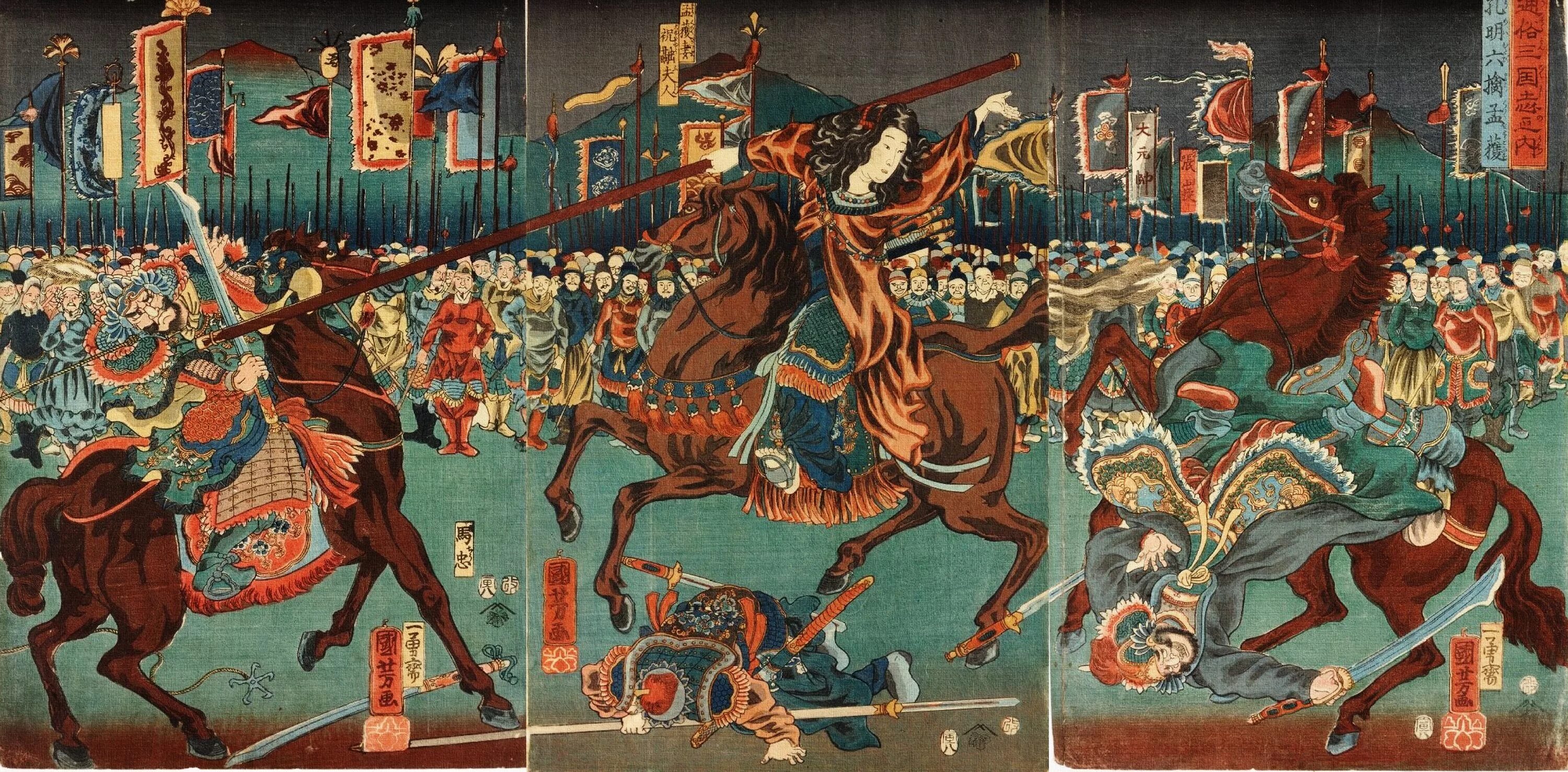 Монголия чингис хан. Китайский эпос гезар. Киргизия эпос «манас». Гэсэр бурятский героический эпос. Китайский эпос black.