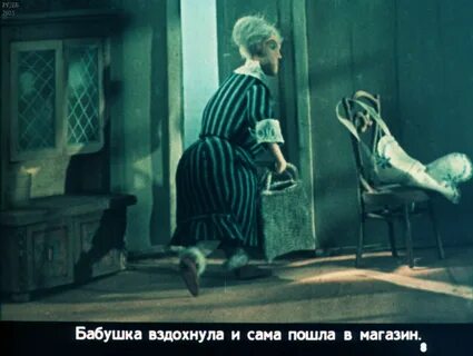 Маши больше не будет