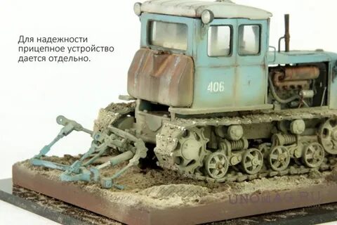 Т 74