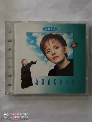 Альбом анны. Альбом анны. Аня асти альбом 2022. Альбом анны. Альбом анны.