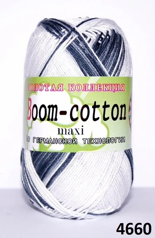 Хлопок макси. Boom-Cotton Maxi. Пряжа Boom Cotton. Maxi пряжа хлопок. Бум коттон 4653.