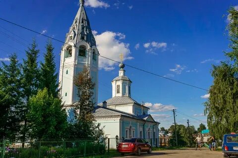 Чухлома