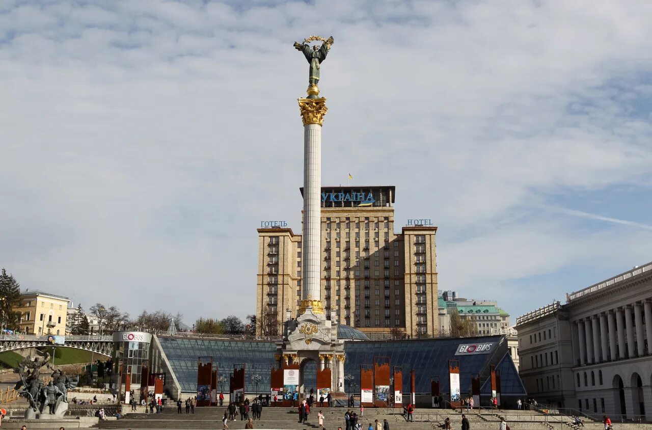 Столица сменить