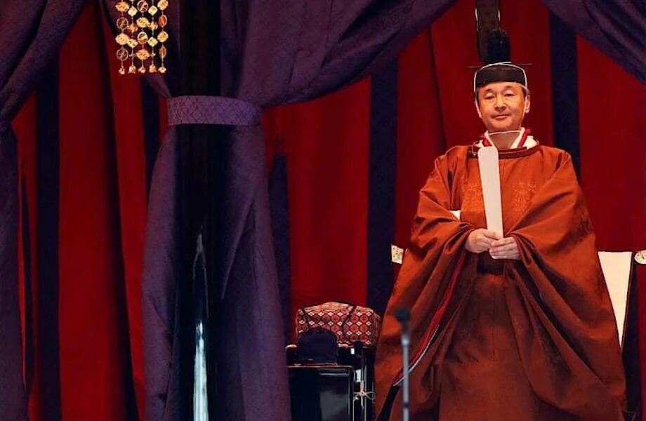 Коронация императора нарухито. Нарухито император японии. 126-й император японии нарухито. 126-й император японии нарухито. Император японии церемония.