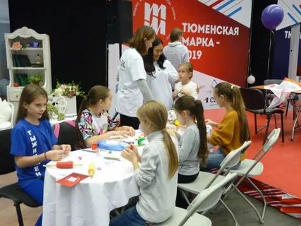 Бренд тюмени