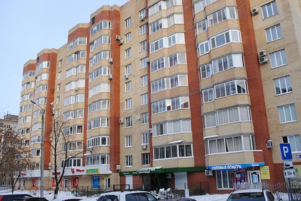 Рабоче крестьянская 32 пермь на карте. Пермь, рабоче-крестьянская улица, 19. Пермь студия огурцова стоматологическая. Рабоче-крестьянская 19 пермь. Пермский край, пермь, рабоче-крестьянская ул.