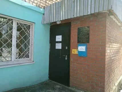 Ленинские приставы ижевск телефон