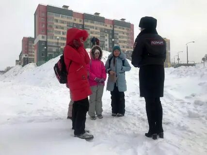 Мероприятие горка