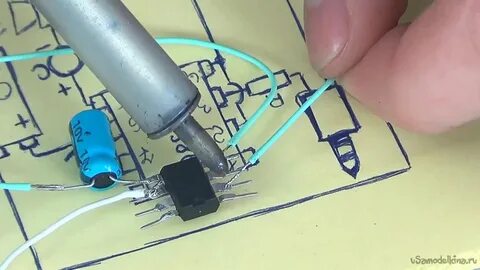 Как сделать микросхему
