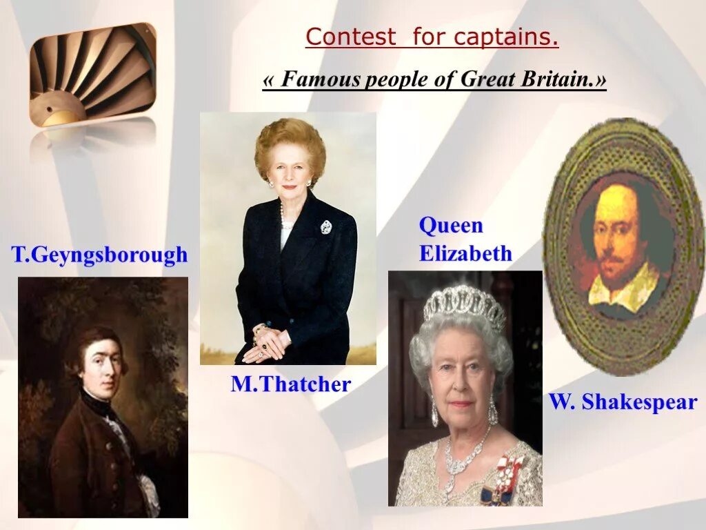 Famous people of great britain. Знаменитые люди Великобритании. Famous people of great Britain презентация. Знаменитые люди Англии презентация. Знаменитые люди Британии на английском.