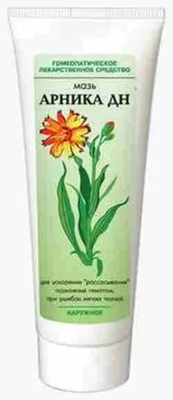 Пылесос моющий arnica hydra rain plus arn 002 r. Пылесос моющий arnica hydra rain plus arn 002 r. Similasan arnica spray. Арника райн плюс. Arnica hydra rain клапан.