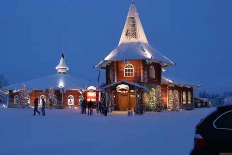 Лапландия отзывы