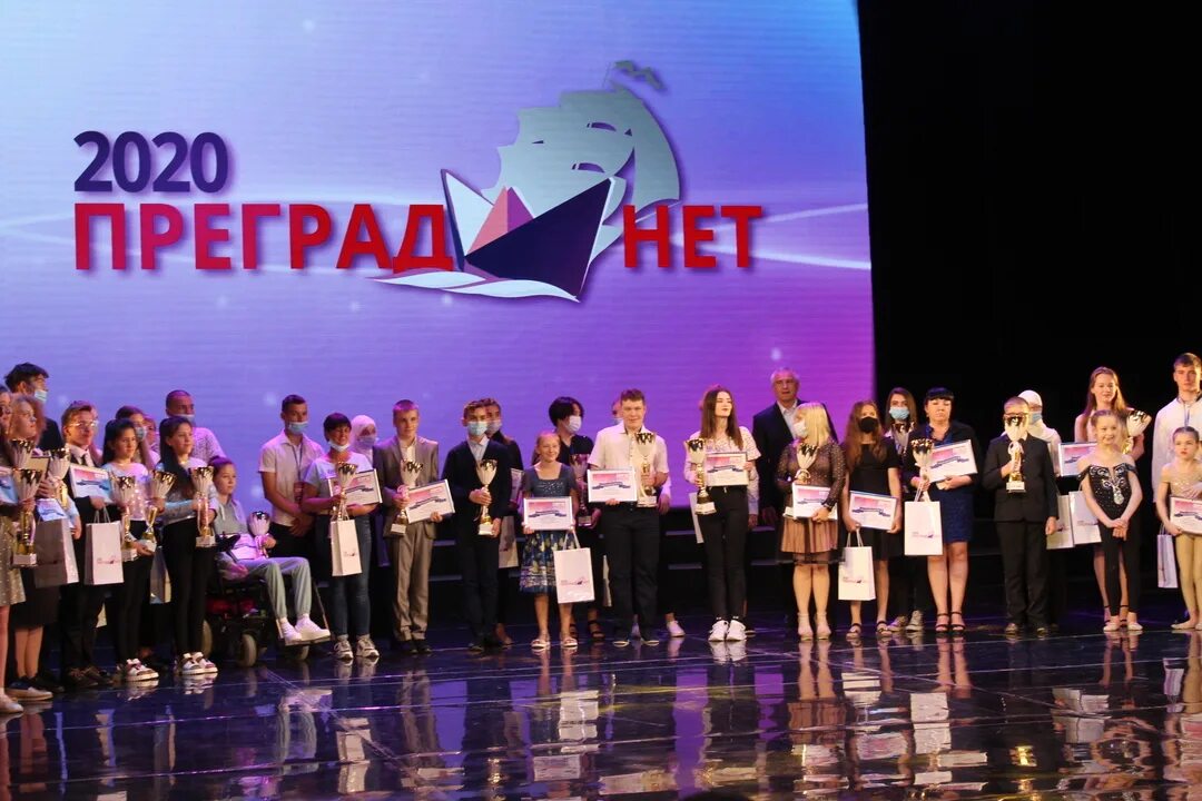 Преград нет. Награждение лауреатов преград нет. преград нет на бст. в феодосии наградили лауреатов премии преград нет. прошло награждение лауреатов преград нет феодосия.
