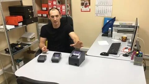 Не видит кассу
